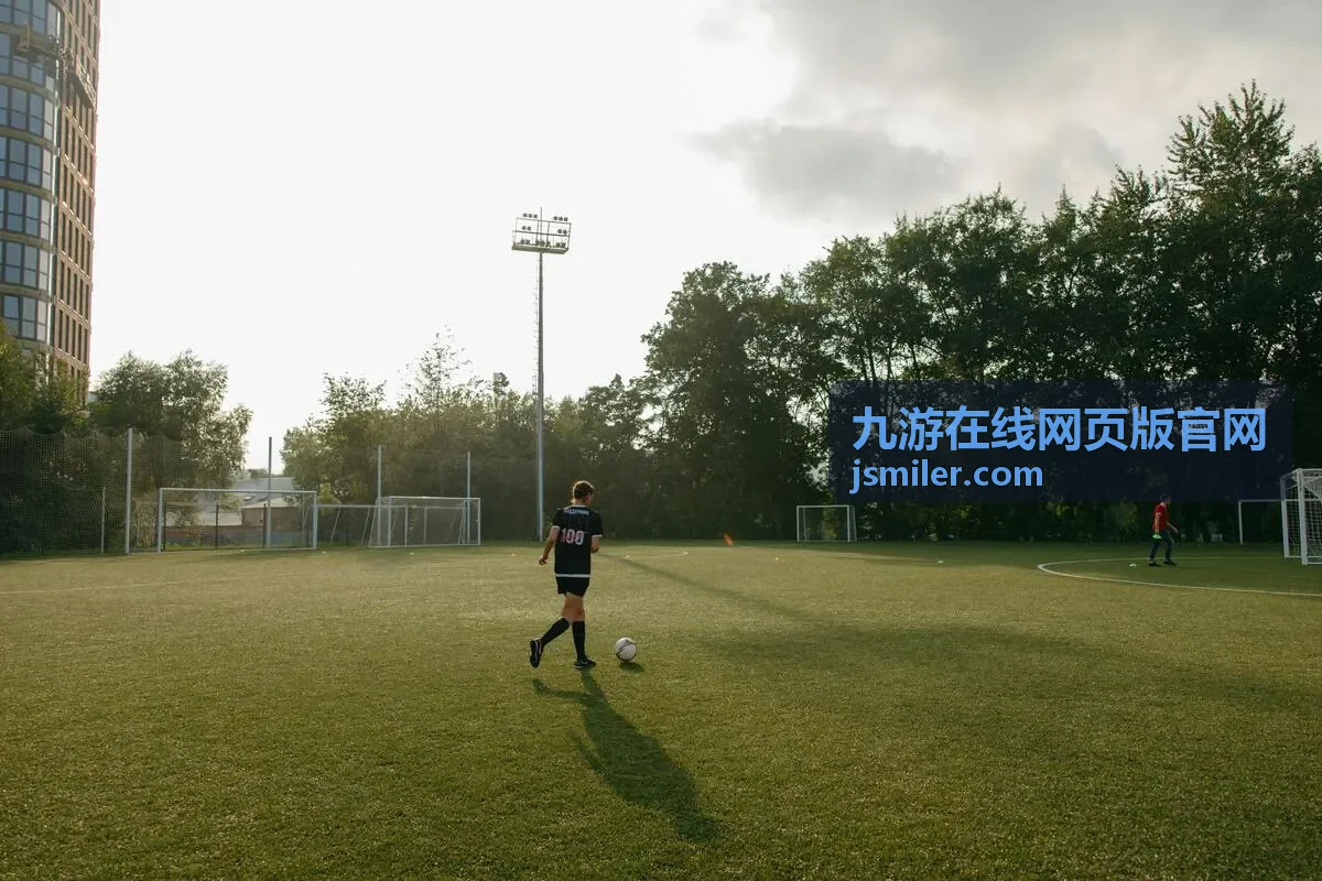 九游在线网页版官网专题合集栏目封面